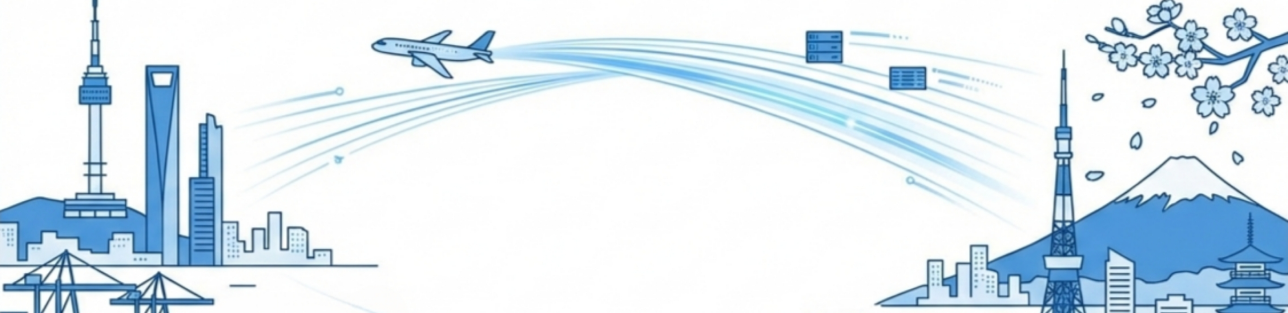 メインビジュアル